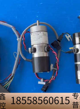 UGRMEM-01SAKOE UTOP I-020MX.议价