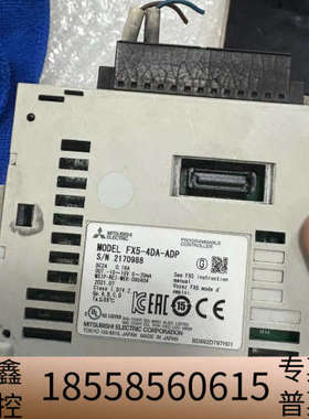 FX5-4DA-ADPplc模块，里面看上去板子.议价