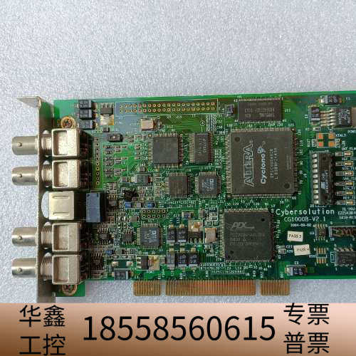 cybersolution天视 CG1000B-2.1采集卡.议价