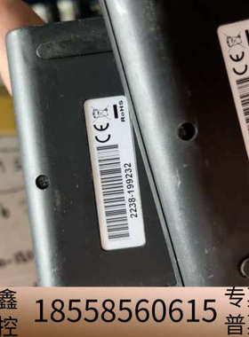 TotalPhase  Aardvark I2C/SPI H