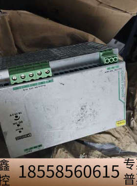 INTERBUS()电源，型号2866789