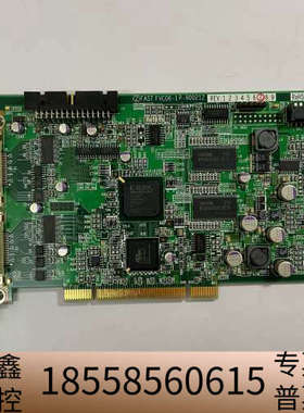 FAST FVC06-1 P-900212 工控采集.议价
