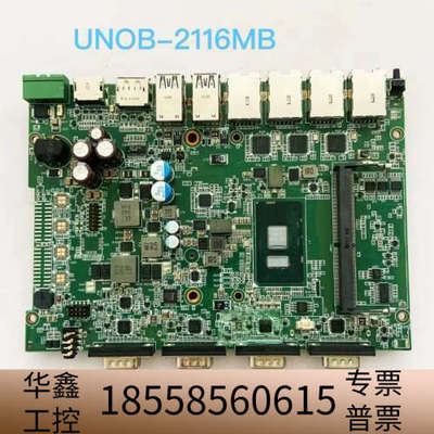 一片， UNOB-2116MB Rev.A1工控机主.议价