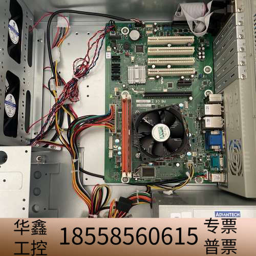 IPC-610L工控机/EBC-MB06G2/I5-24.议价