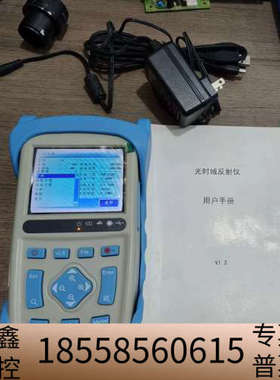 光时域反射仪OTDR SUPER  680A.议价