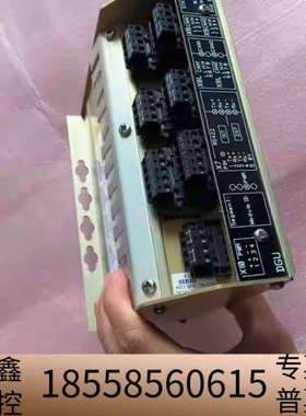 康士伯数字单 DGU  8100272