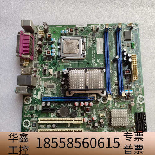 英特尔DB43LD工控电脑主板 DVI显卡接口DDR2内存.议价