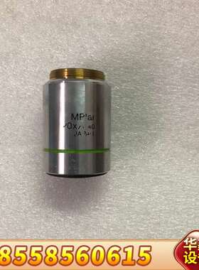 OLYMPUS/奥林巴斯 MPIan 20x/0.40 B