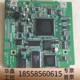 0166 GP37W2 主板 24V 0.议价 BG41