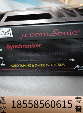 ASSEMTECH 50Hz 1200W 超声波主机