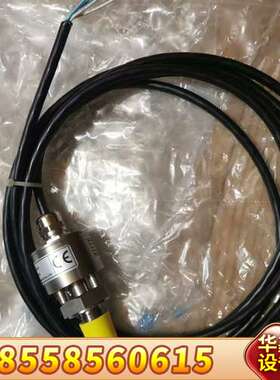 IMB液位开关型号OPG05-1884043-2-GL，