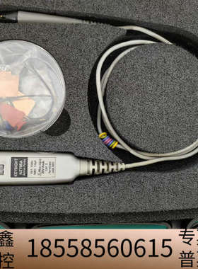 t N2795A源，多根.议价