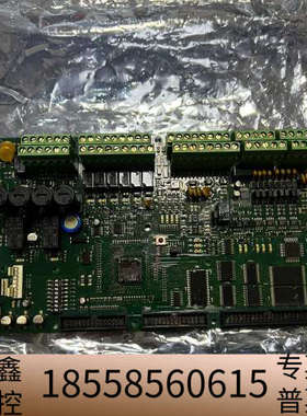 Consilium Base B.CS4000