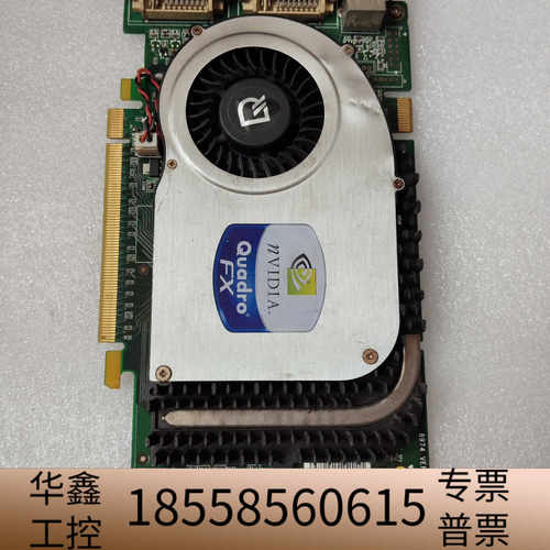Quadro FX3400 256M 256BIT.议价