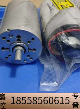 TEMPRESS电机，带驱动控制。型号RE30-2-.议价