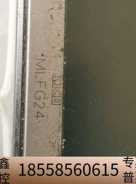 DEPRAG   配件，，看。