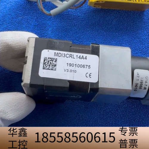 morive马达 MDI3CRL14A4  MDRIVE14.议价
