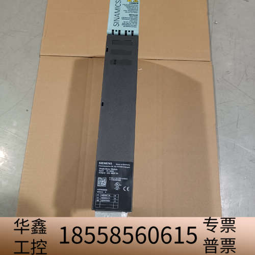 6SL3120-1TE15-0AA3 S1205A单.议价