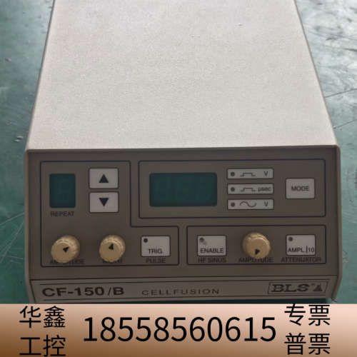 BLS CF-150/B 细胞融合仪，匈牙利原产，！