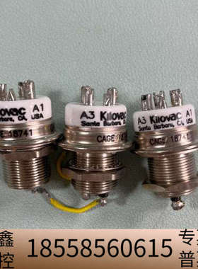 Kilovac  真空继电器  CAGE  18741 .议价