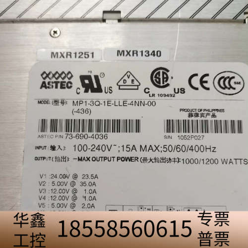 ASTEC  MP1-3Q-1E-LLE-4NN-00雅达电.议价