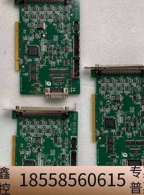 GRAPHIN IPM-8531D IPM-8530D 两档.议价