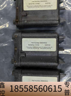 watets e2695/2695 真空腔