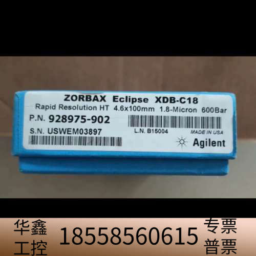 928975-902液相色谱柱，Zorbax Ecli