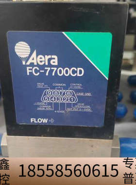 Aera FC-7700CD流量计，型号，轻微使