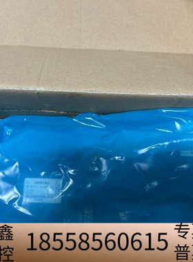 LOGiC IM-2110和HPP100电机，，IP.议价