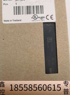 MURR 57104 CUBE20S 总线节点 CANope.议价