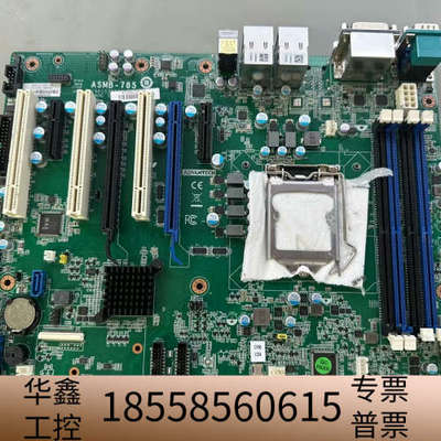 ASMB-785G2工业设备工控机主板 议价