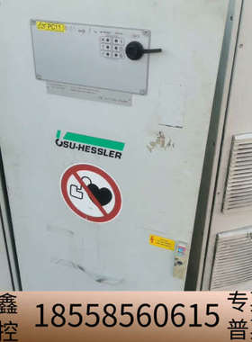 ELMATECH 控制器 30057820 Y13 053