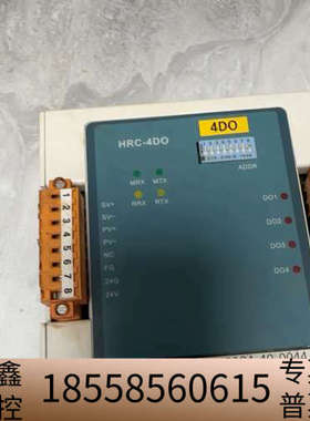 HYUNDAI+HRC-4DO+现代监测报警模块+ACONI