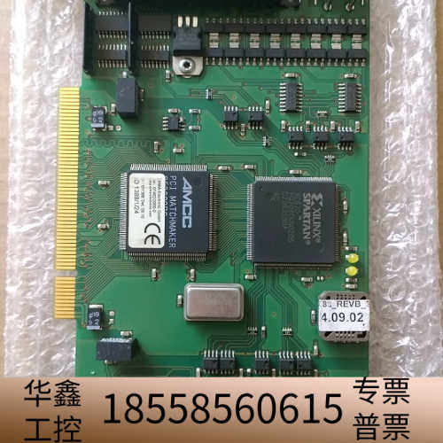 ERMA 1388A-B ERMA-Electronic.议价