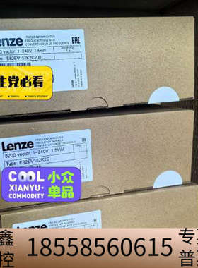 E82EV152-2C E82EV152K2C E82EV1.议价