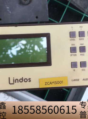 Lindos Audio Analyser LA102音频分.议价