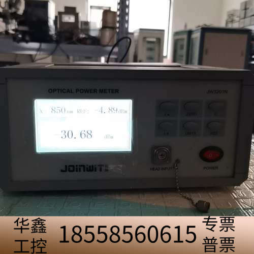 Joinwit/嘉慧 JW3201N0 单通道光功率.议价