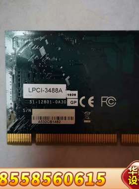 ADLINK 凌华 LPCI-3488A PCI-GPIB卡