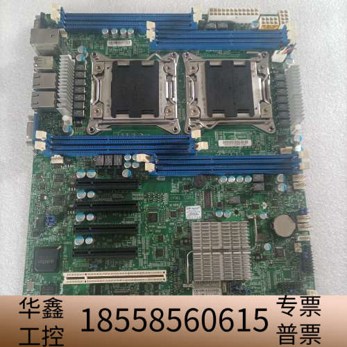 超微X9DRL-if 主板 服务器主板双路x79.议价