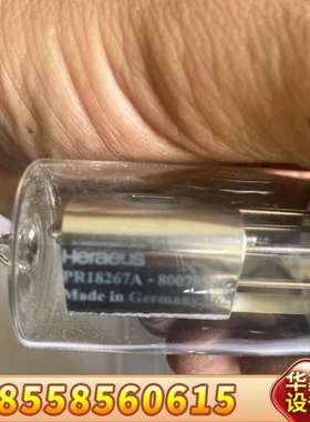 HERAEUS / HEREAUS PR18267A 电子管