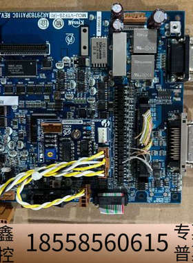 Kosan MCU-VTF2S-R AR29783PA1