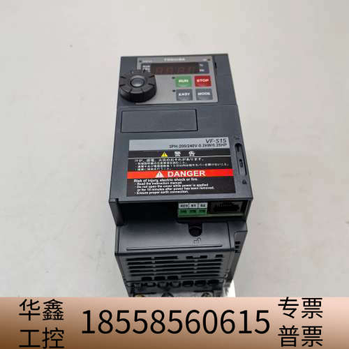东芝VFS15-2002PM变频器，，0.2KW/2