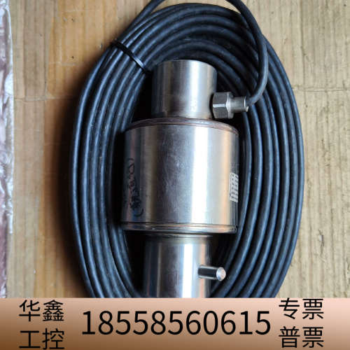 西班牙  UTILCELL 称重传感器  740 40T.议价