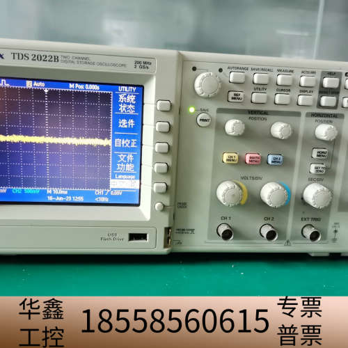 TDS2022B示波器 没朋友，，自.议价