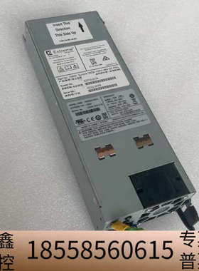 Extreme 10933  10934 Summit 30