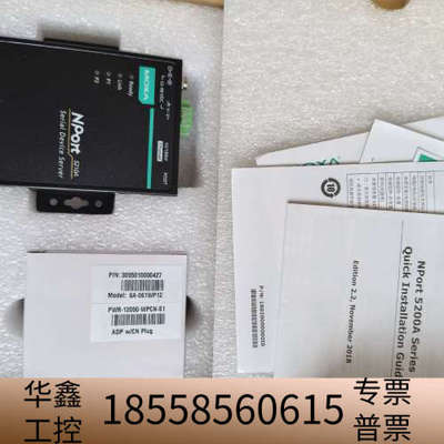 MOXA5210A moxa5230a moxa5110 m