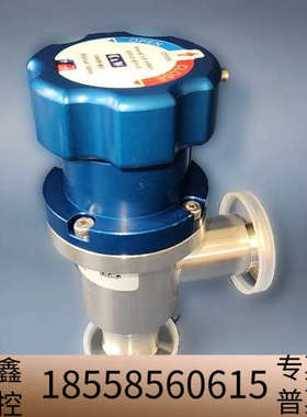 C&W CVMV-17-NW25 手动带锁角阀