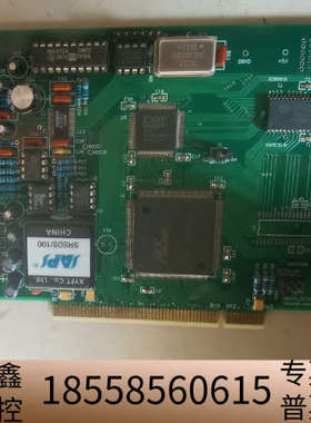 NMI20_PCIDAC_U10 NI UMAG—S0606