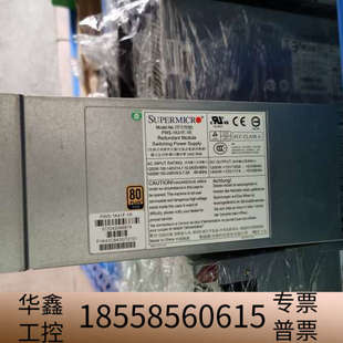浪潮NF8560M2服务器电源模块PWS 1R超.议价 1K41F